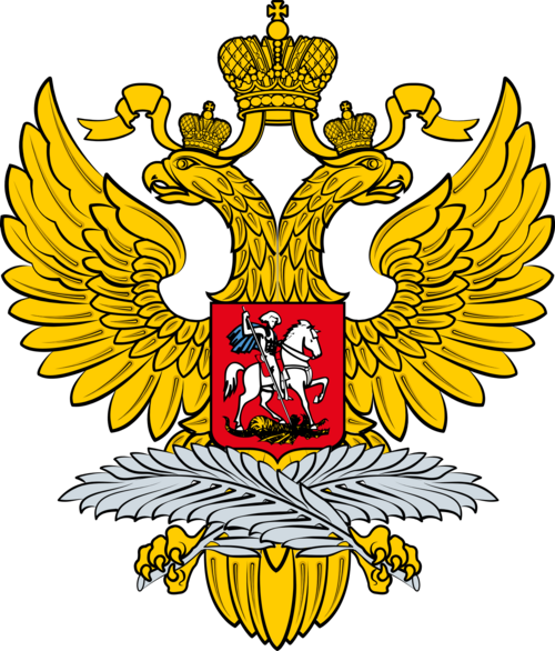 Russian Ambassador to the United States